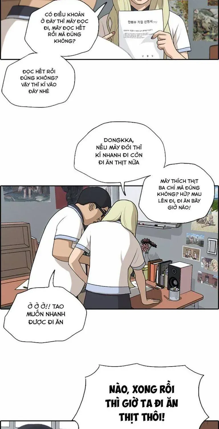 Trang 21