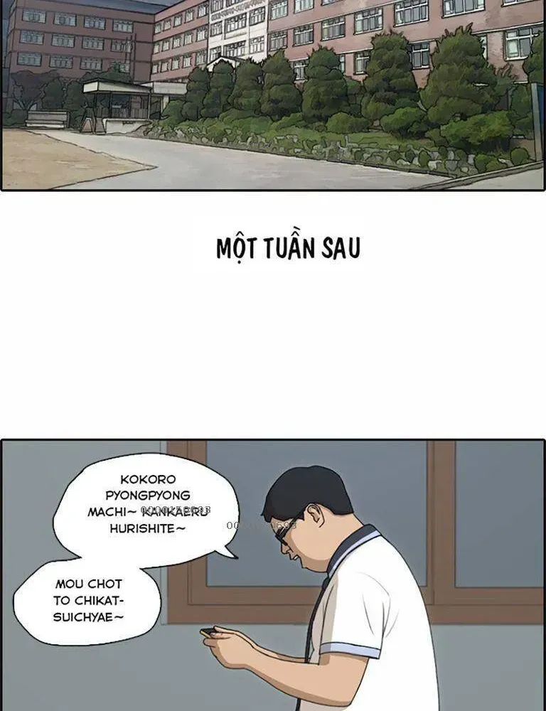 Trang 25