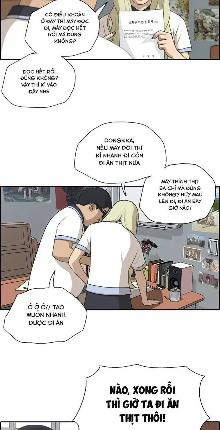 Trang 24