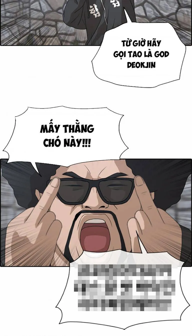 Trang 47
