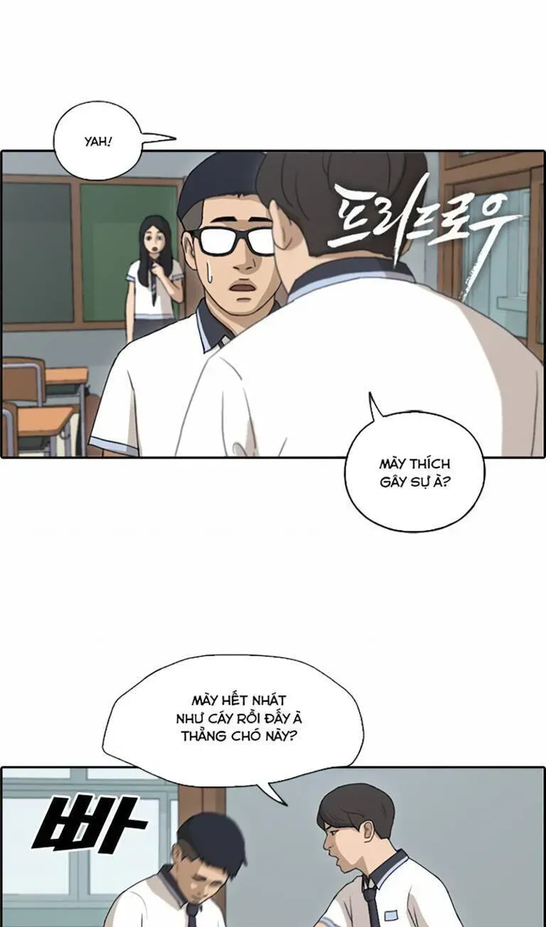 Trang 1