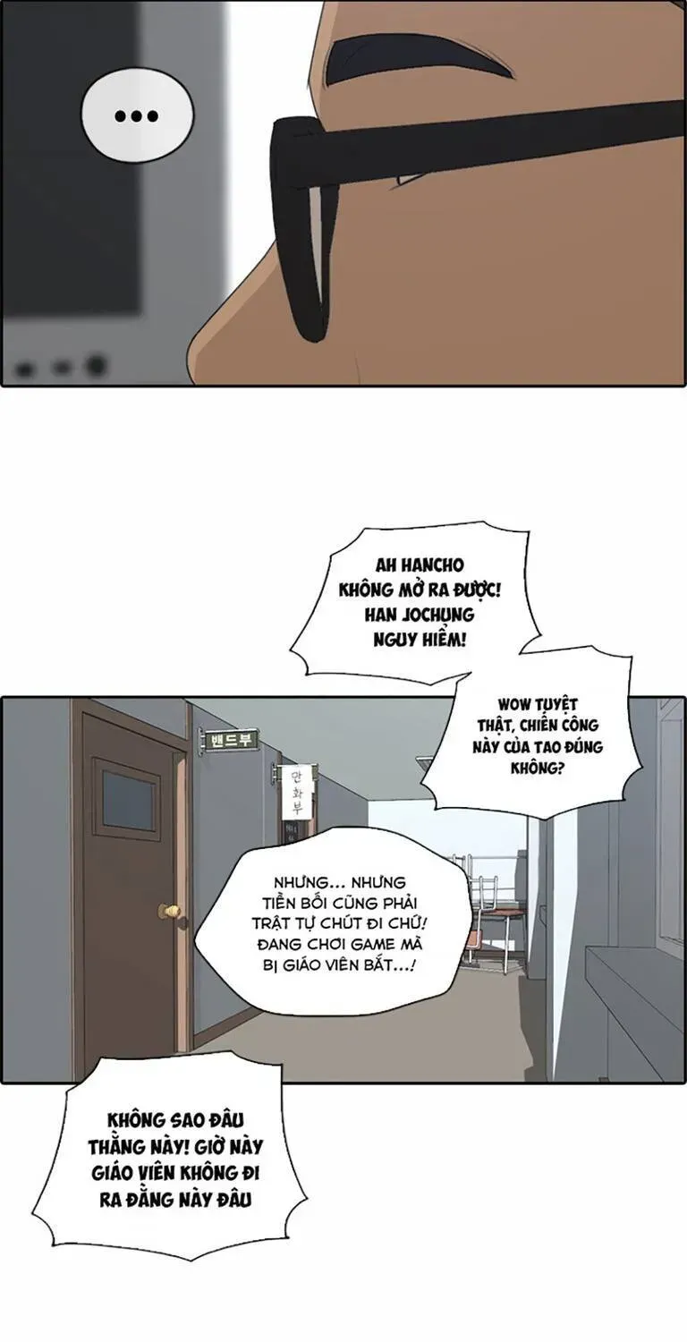 Trang 27