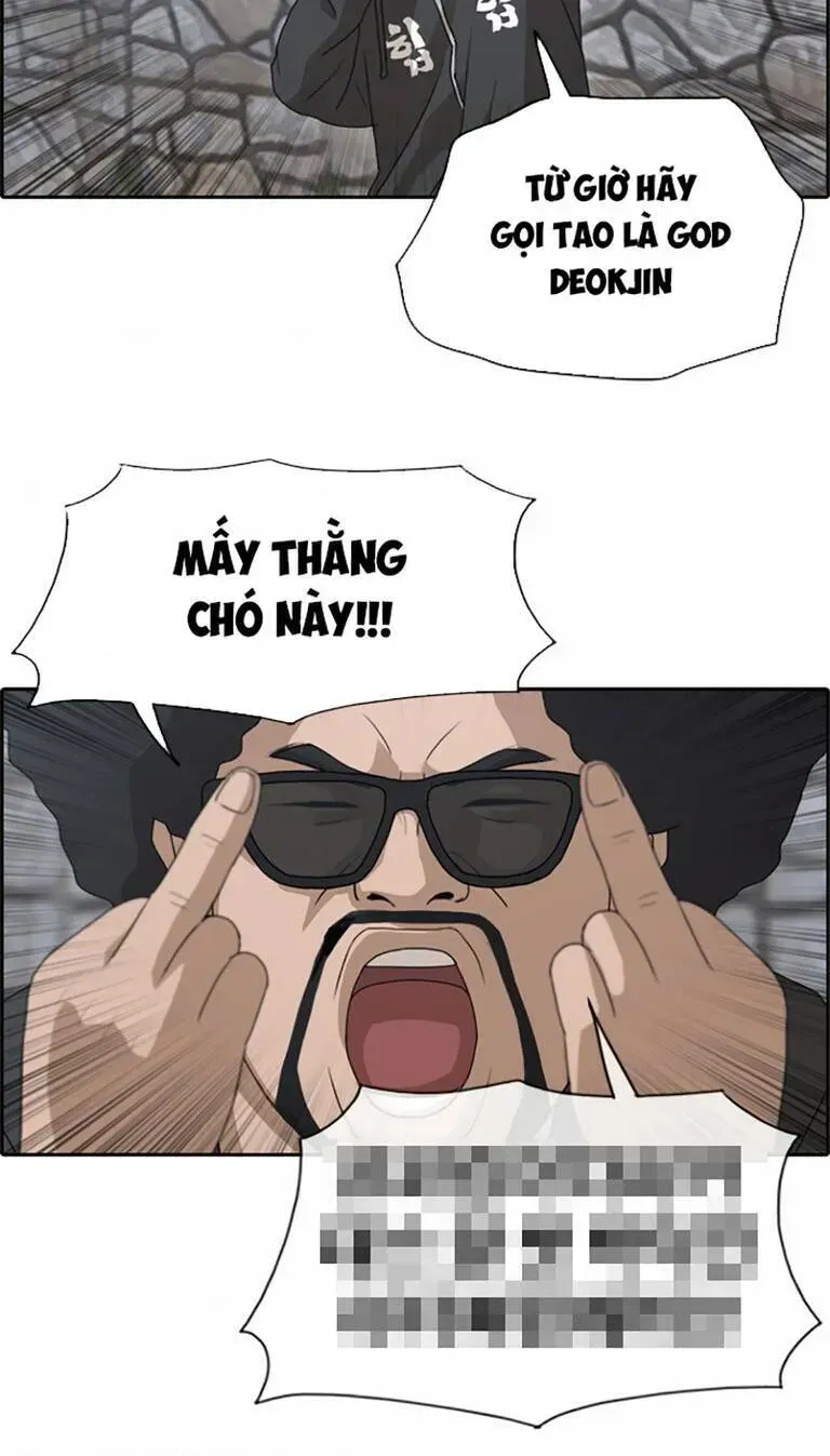 Trang 47