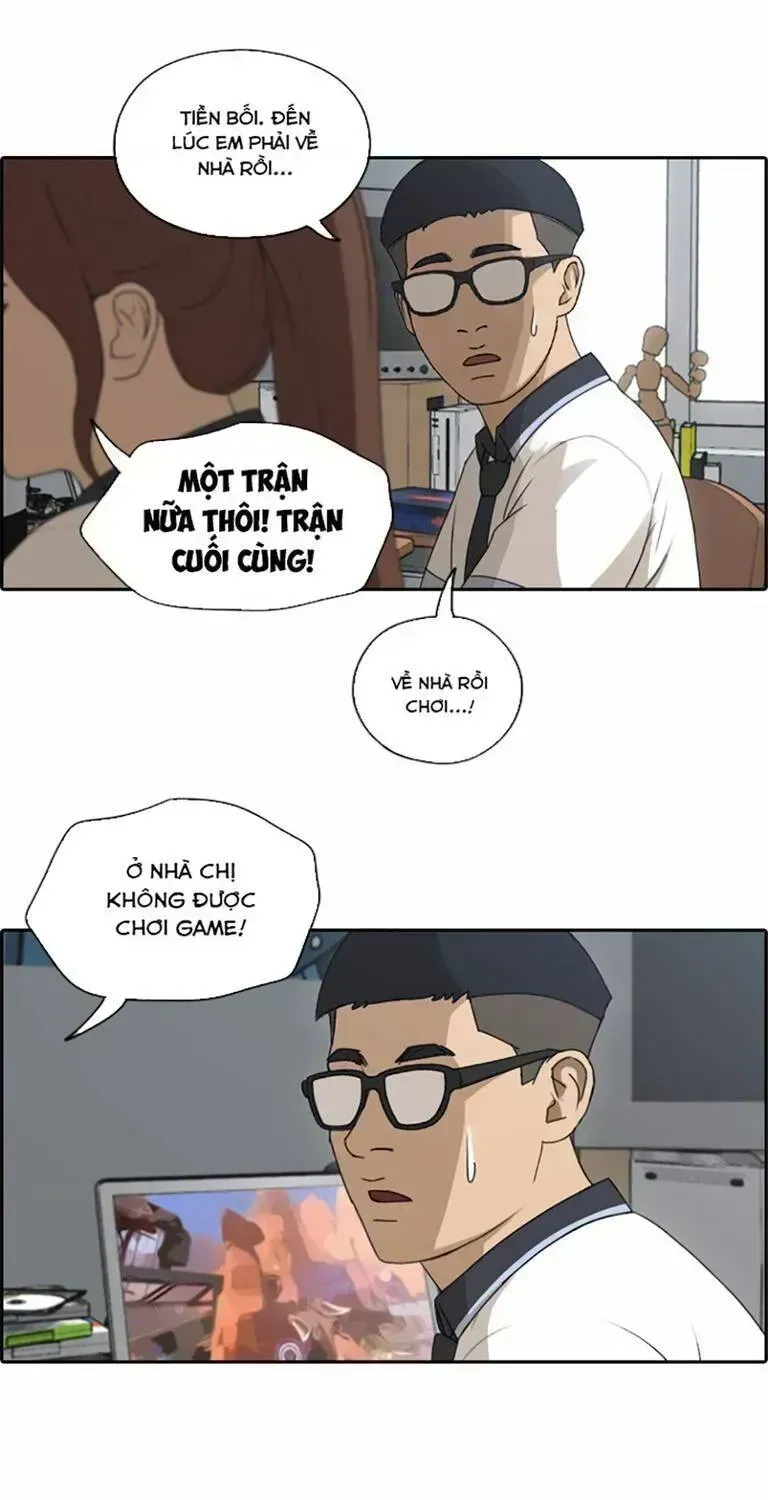 Trang 29