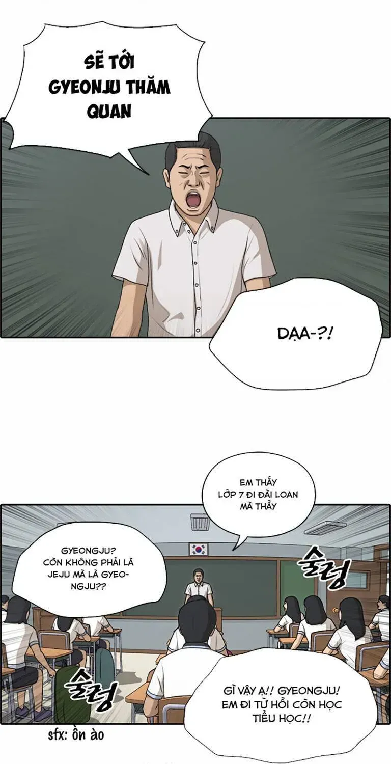 Trang 26