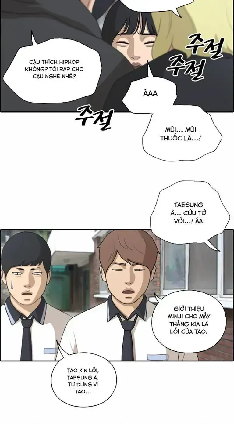 Trang 14