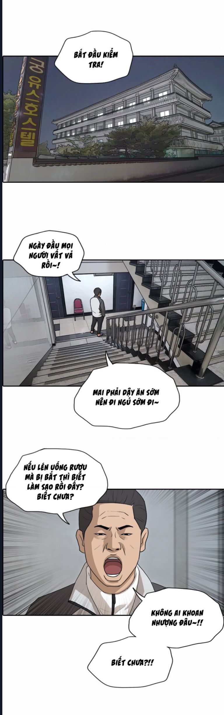 Trang 21