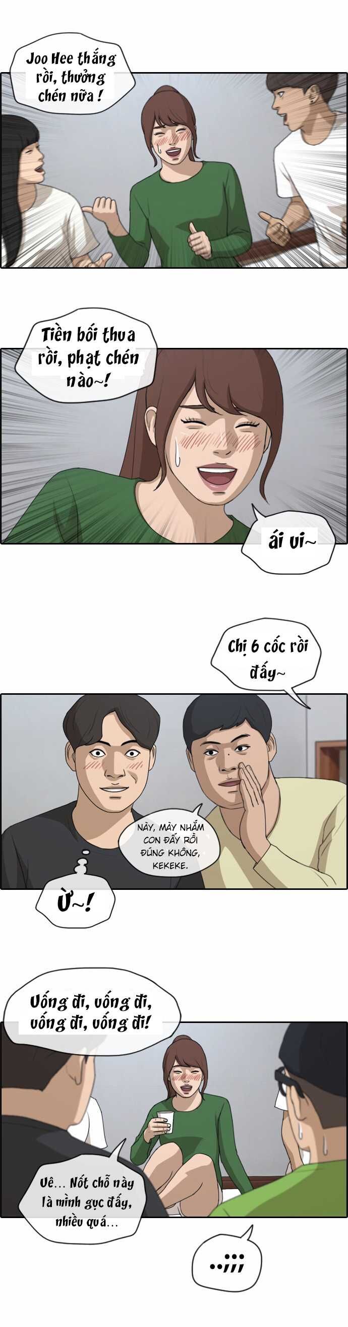 Chương 144 - Trang 17
