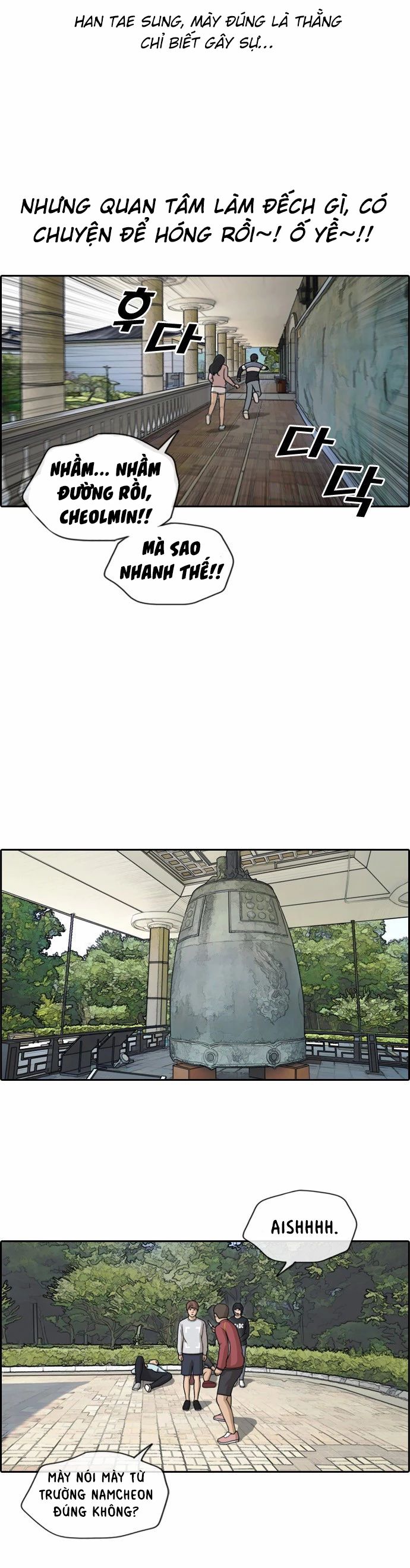 Chương 148 - Trang 13