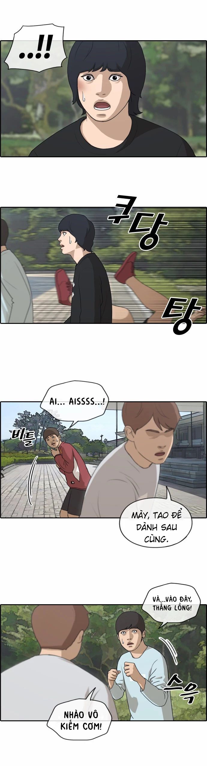 Chương 148 - Trang 3