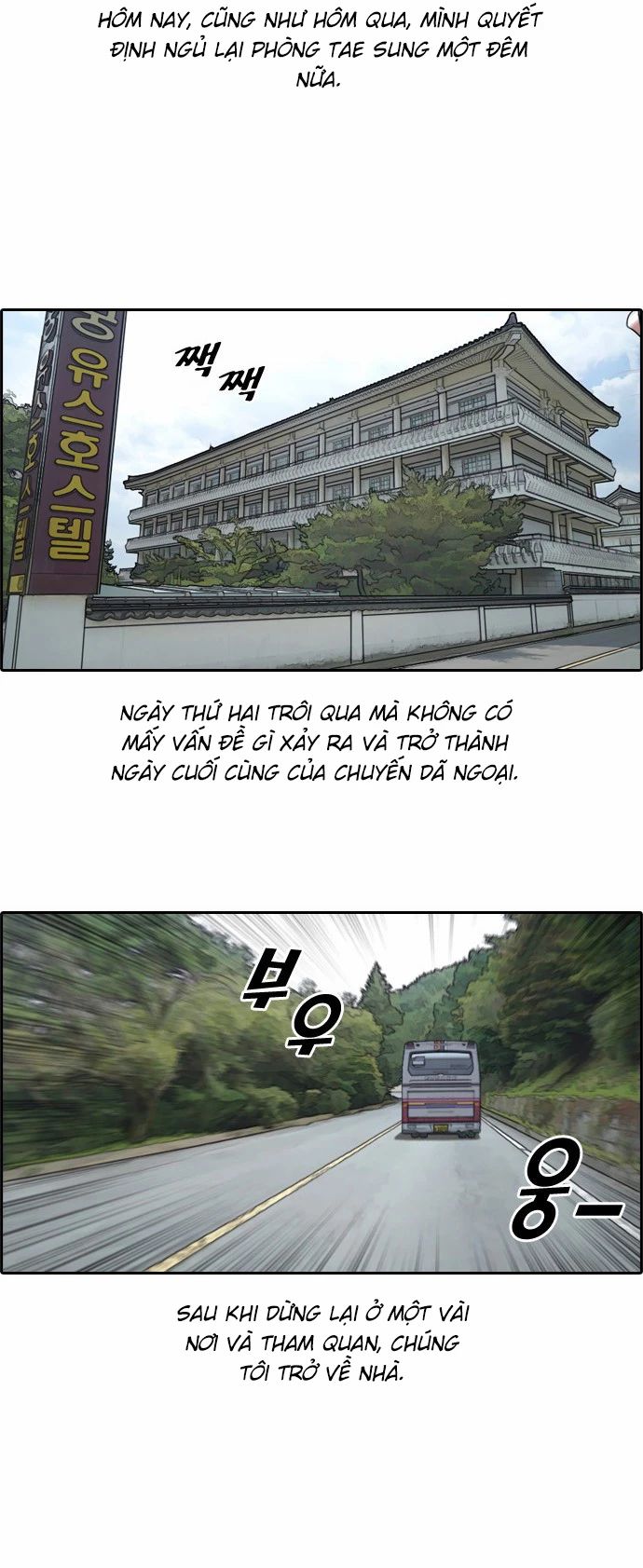 Chương 149 - Trang 2
