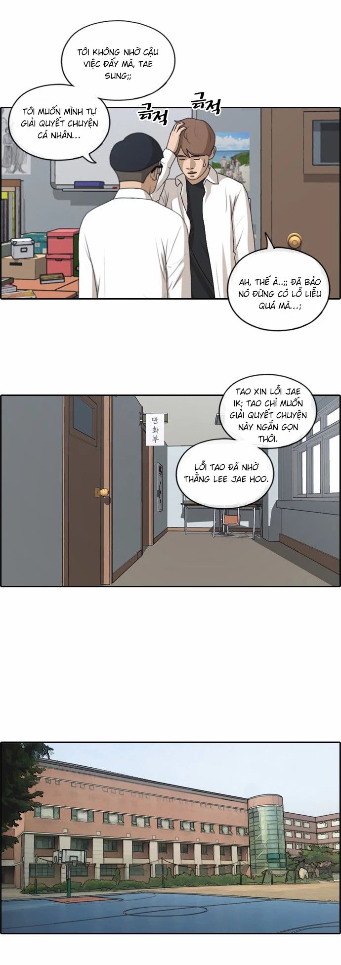 Chương 149 - Trang 14