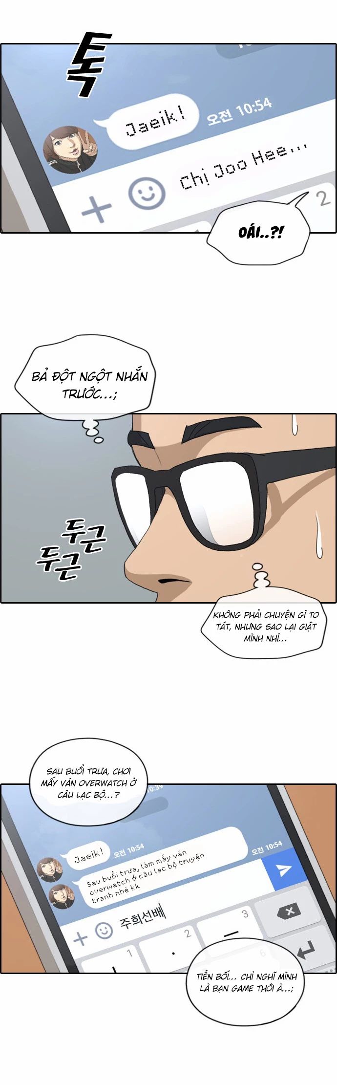 Chương 151 - Trang 11
