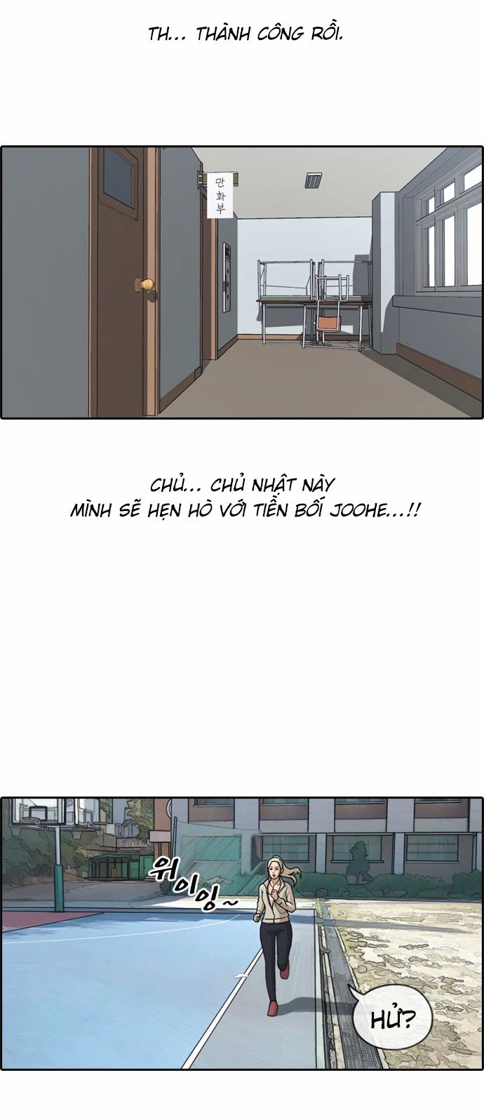 Chương 151 - Trang 23