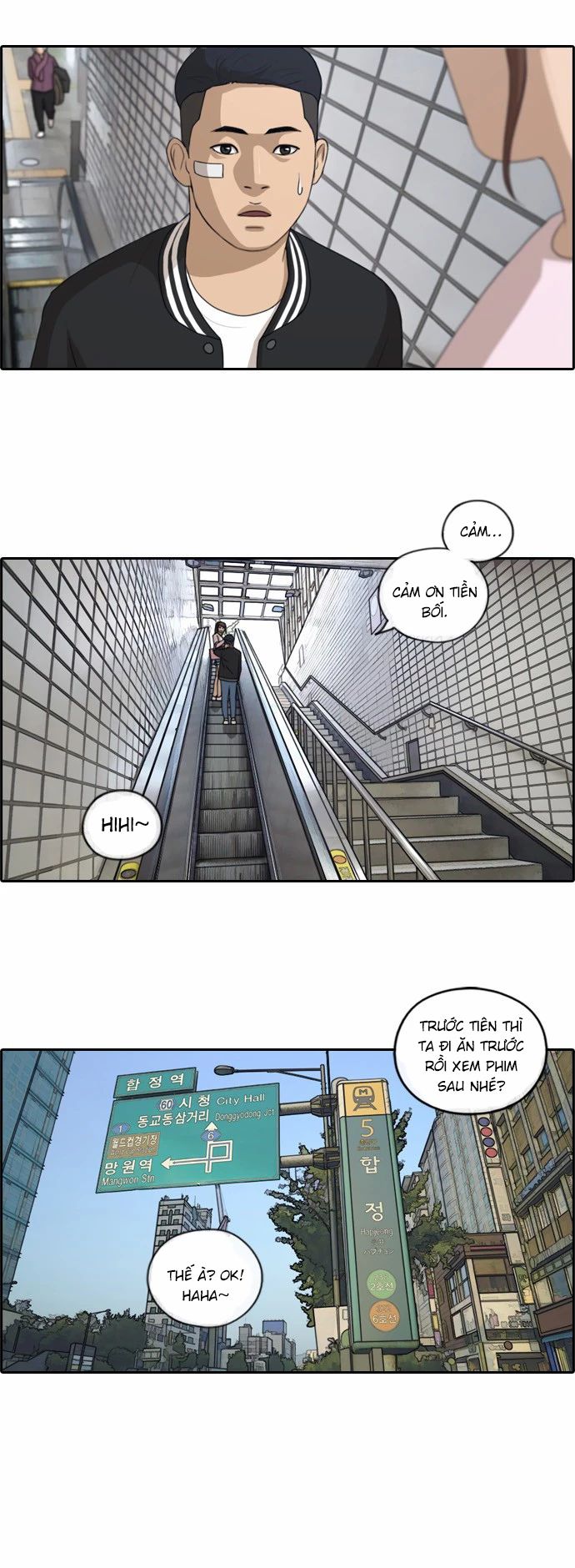 Chương 152 - Trang 17