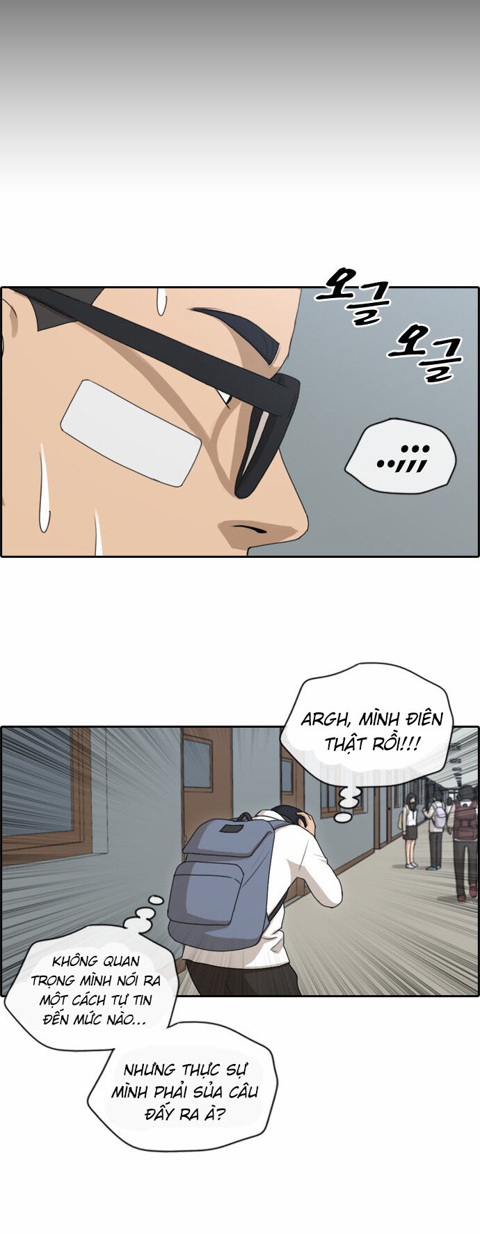 Chương 153 - Trang 11