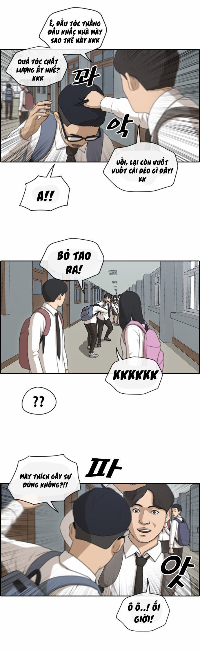 Chương 153 - Trang 14