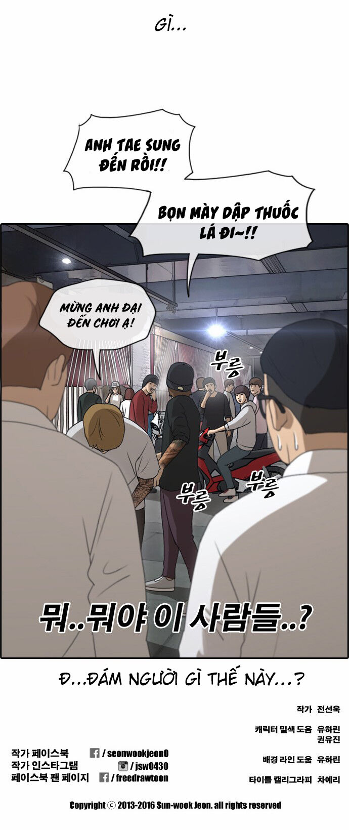 Chương 153 - Trang 24
