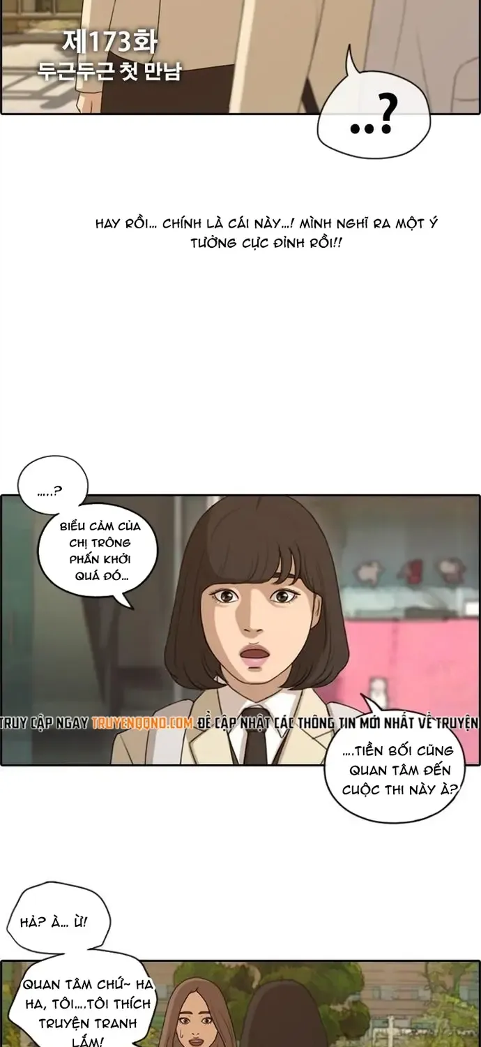 Chương 173 - Trang 3