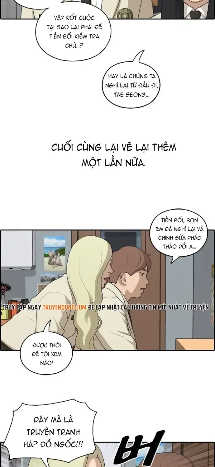 Chương 177 - Trang 14