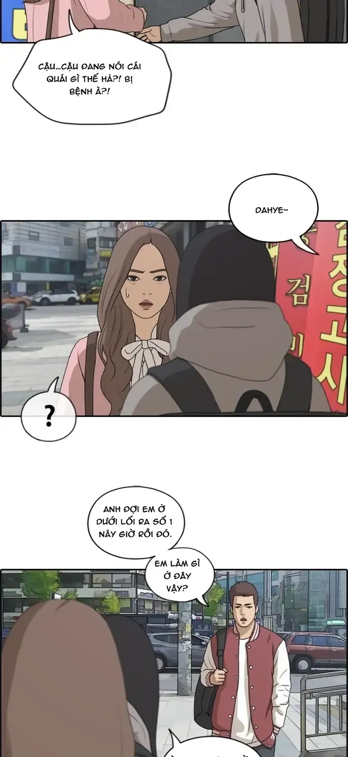 Chương 180 - Trang 17