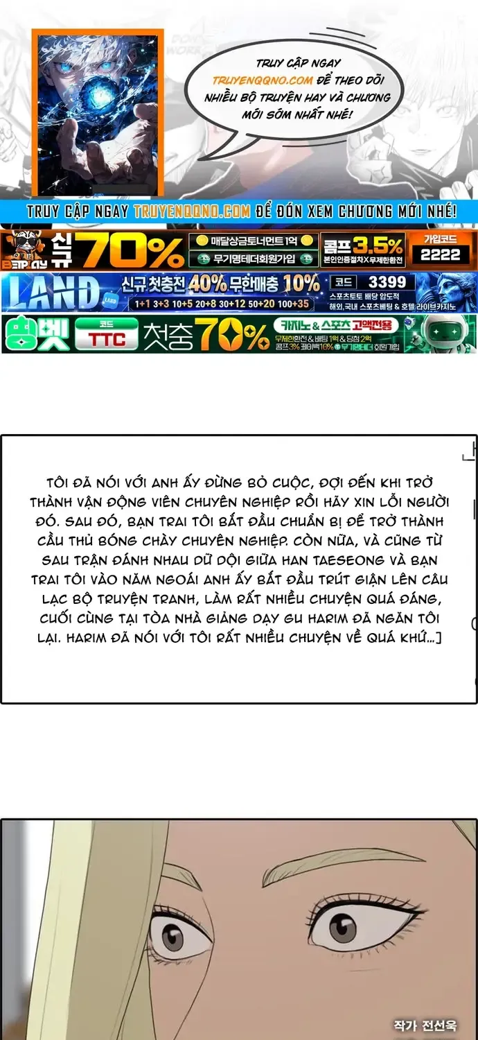 Chương 182 - Trang 1