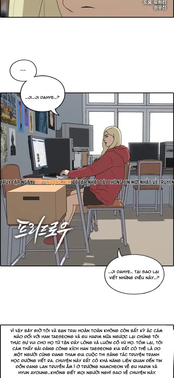 Chương 182 - Trang 2