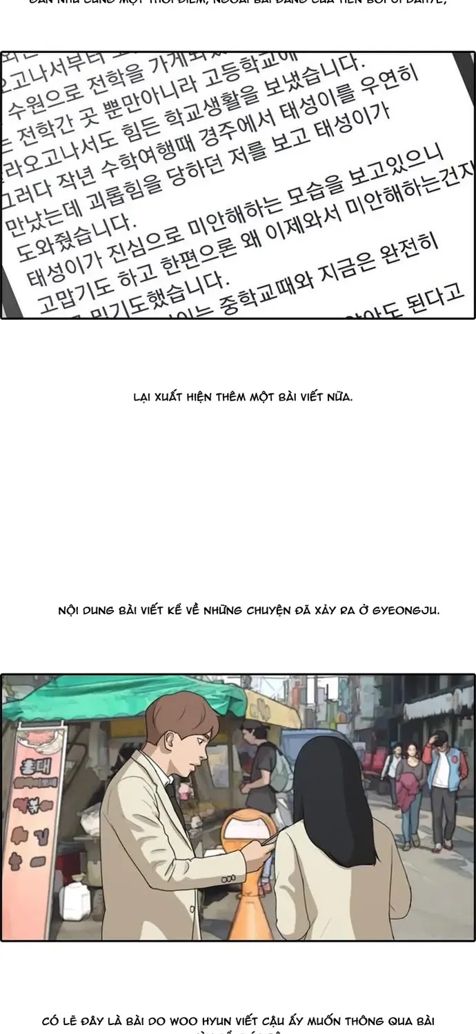 Chương 182 - Trang 7