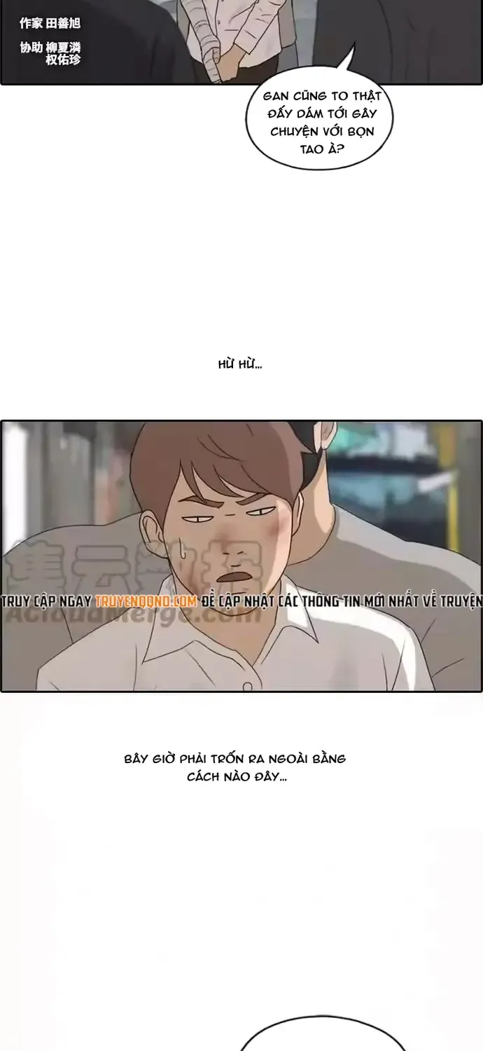 Chương 195 - Trang 2