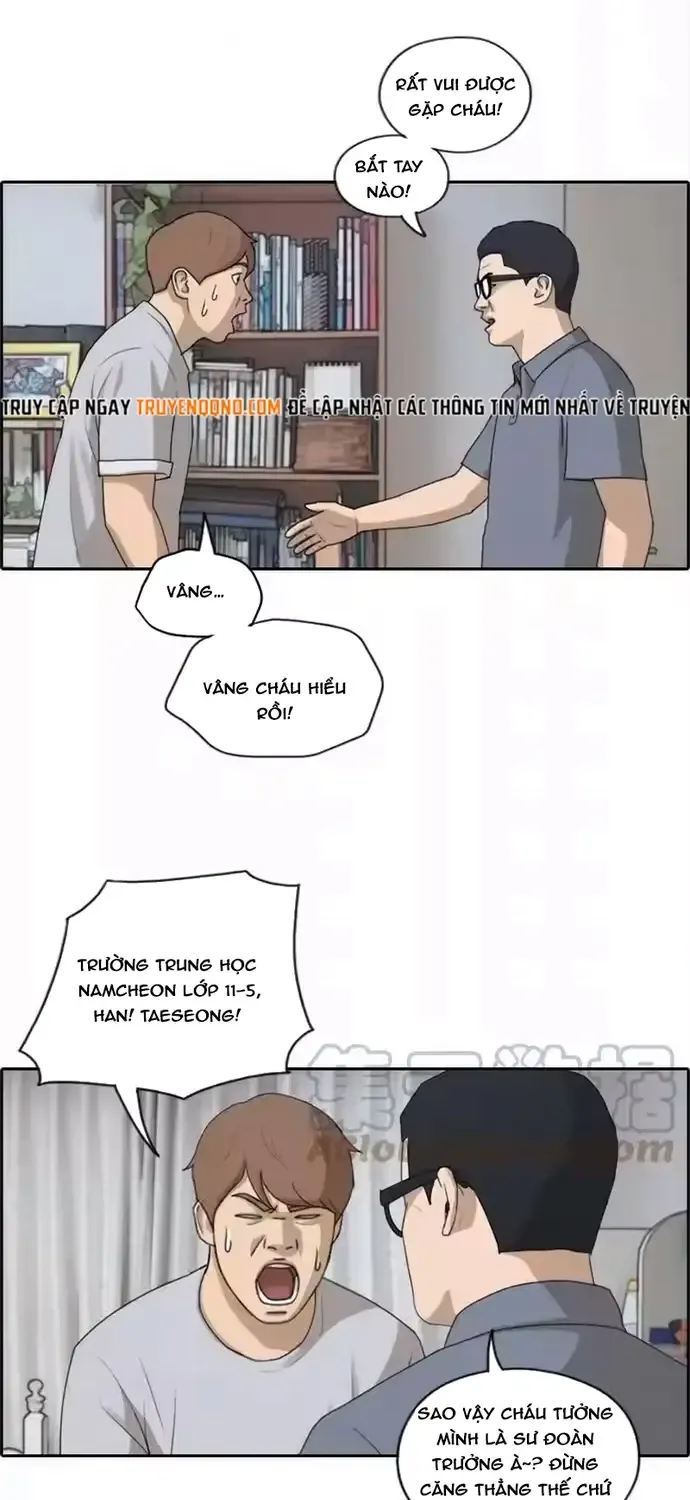 Chương 201 - Trang 14