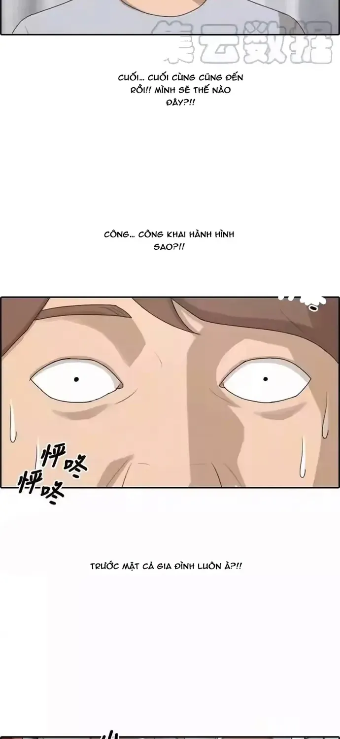 Chương 201 - Trang 10