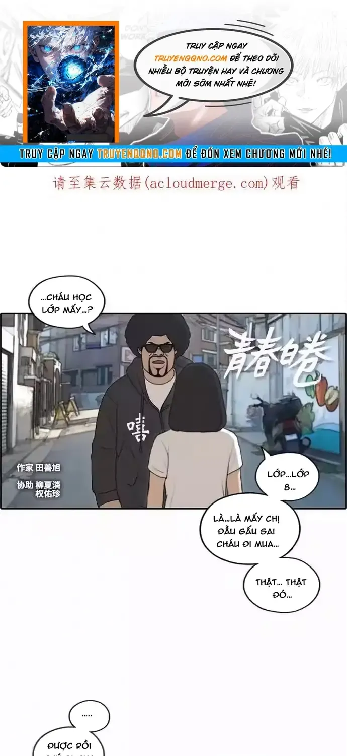 Chương 202 - Trang 1