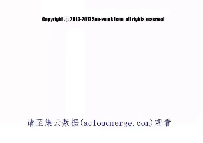 Chương 203 - Trang 43