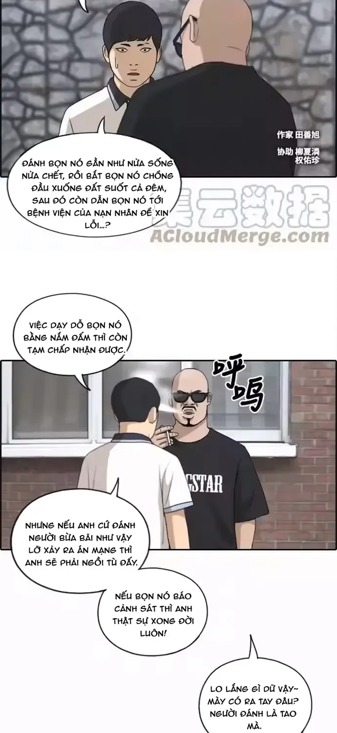 Chương 204 - Trang 2