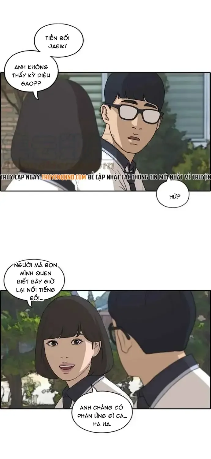 Chương 205 - Trang 17