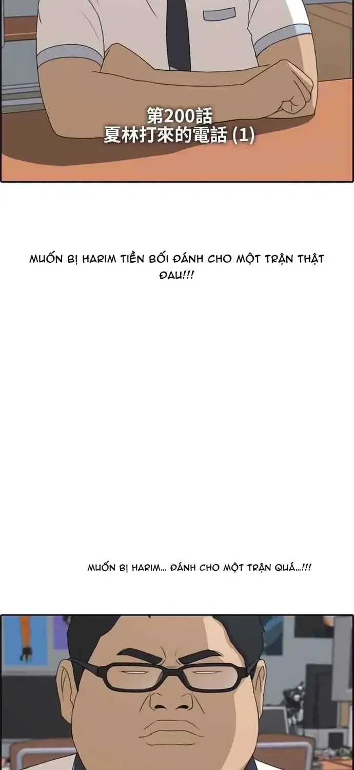 Chương 205 - Trang 3