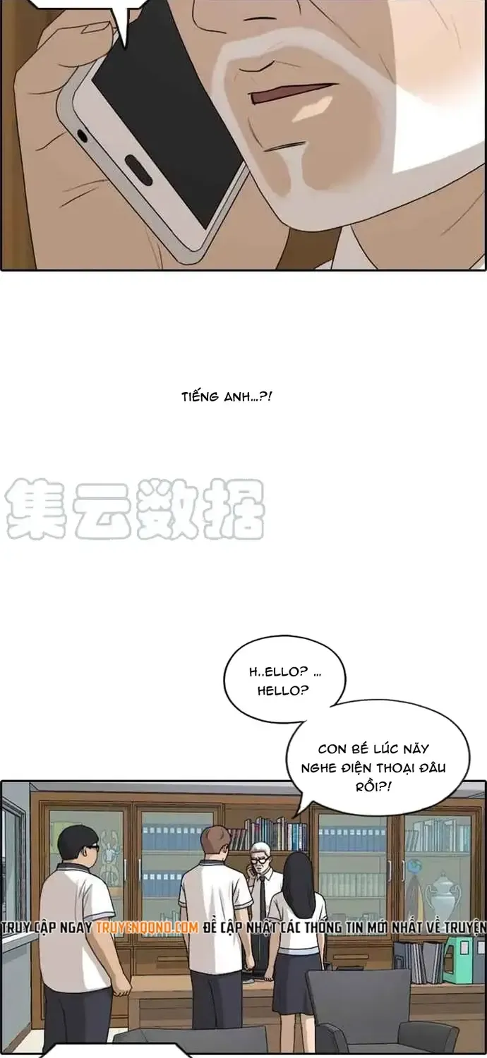 Chương 205 - Trang 39