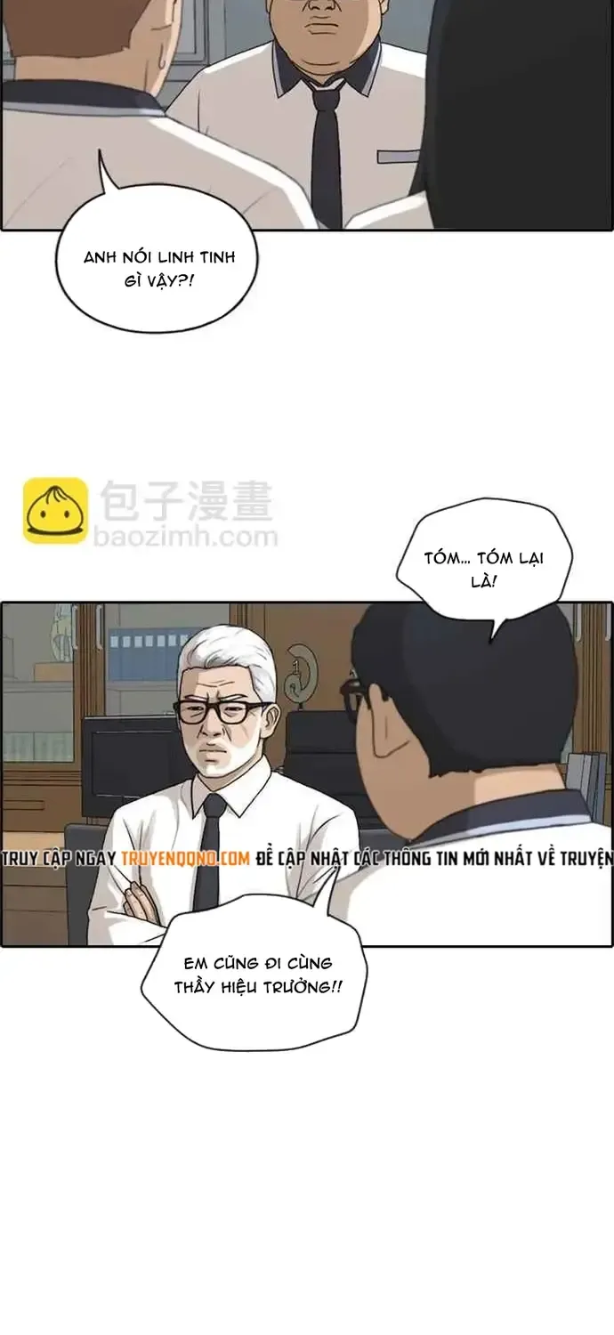 Chương 206 - Trang 19