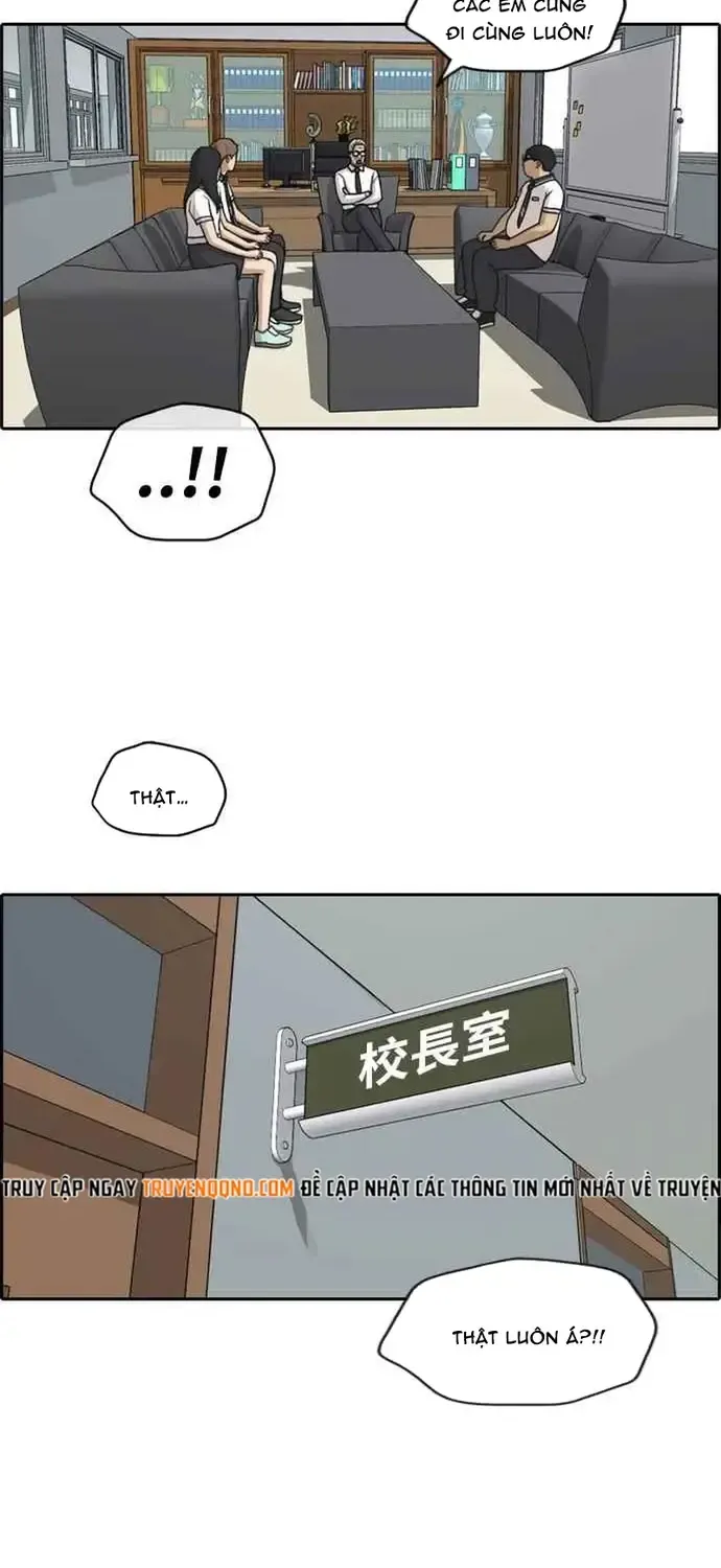 Chương 206 - Trang 22