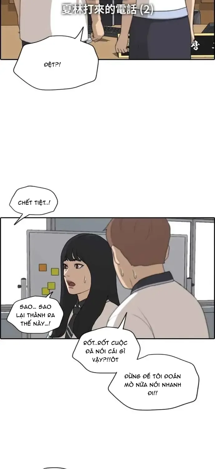 Chương 206 - Trang 5