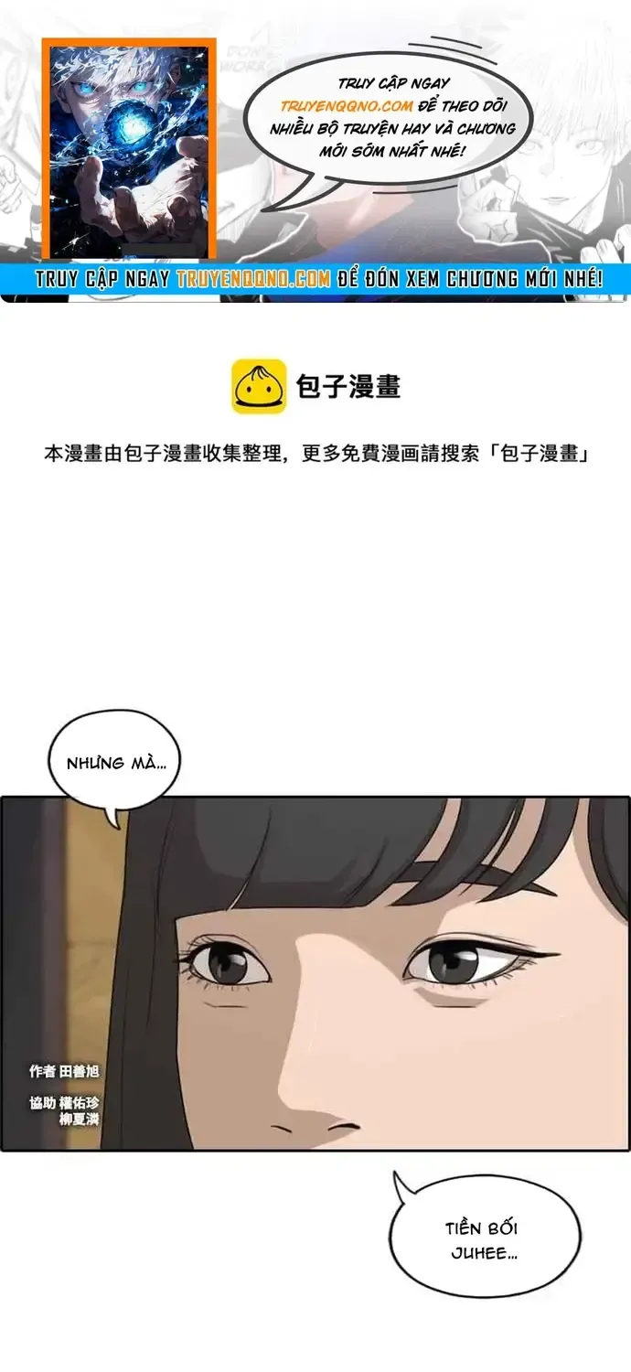 Chương 207 - Trang 1