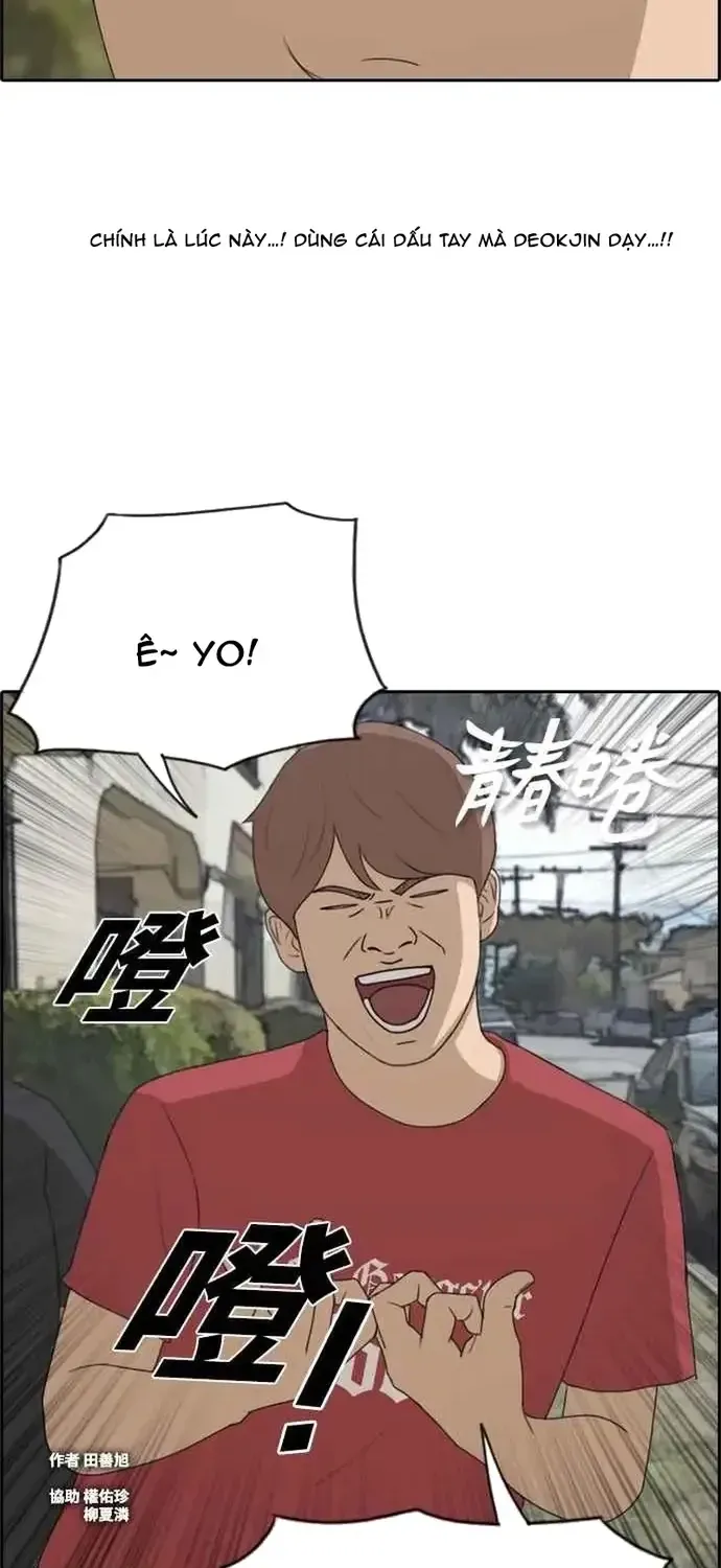 Chương 208 - Trang 3