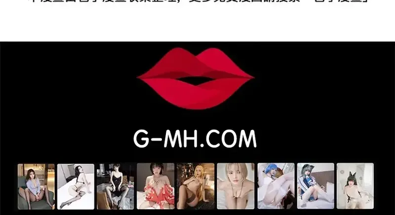 Chương 213 - Trang 64