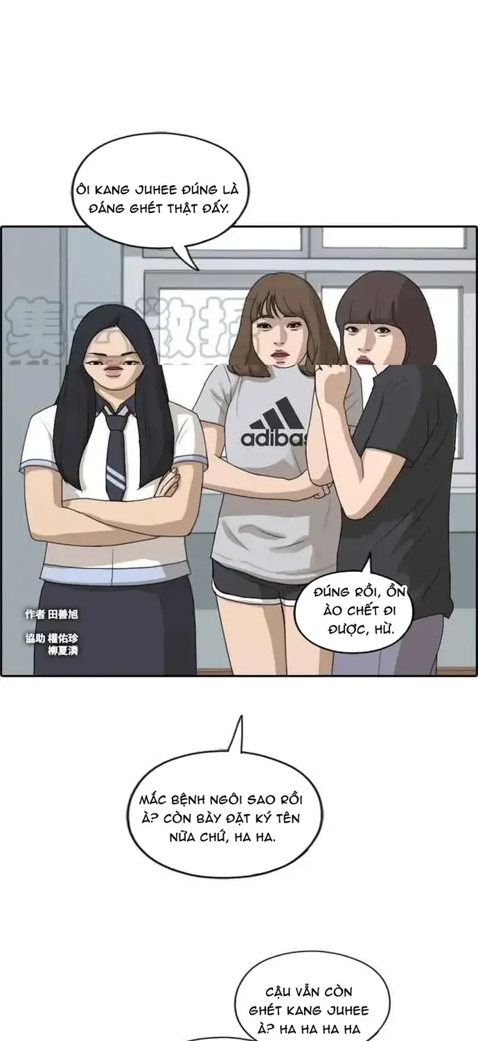 Chương 217 - Trang 2