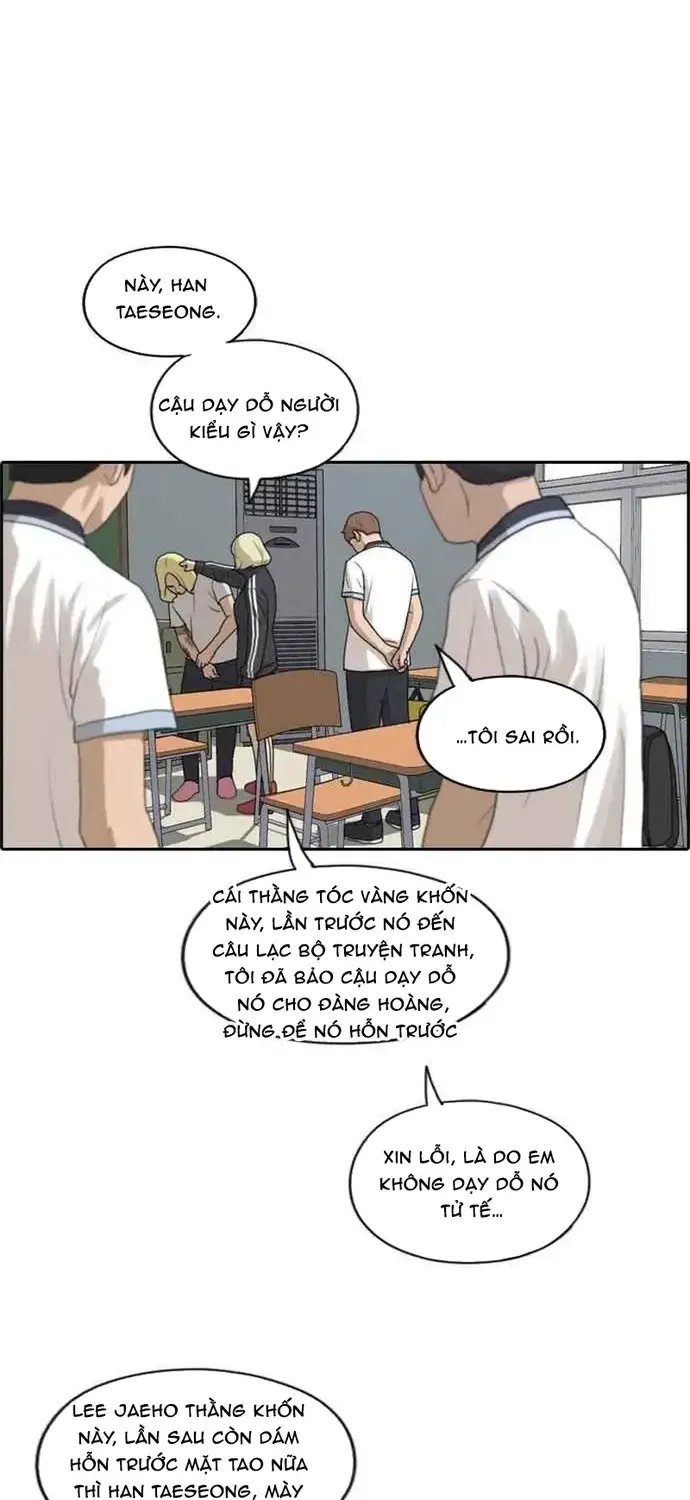 Chương 217 - Trang 34