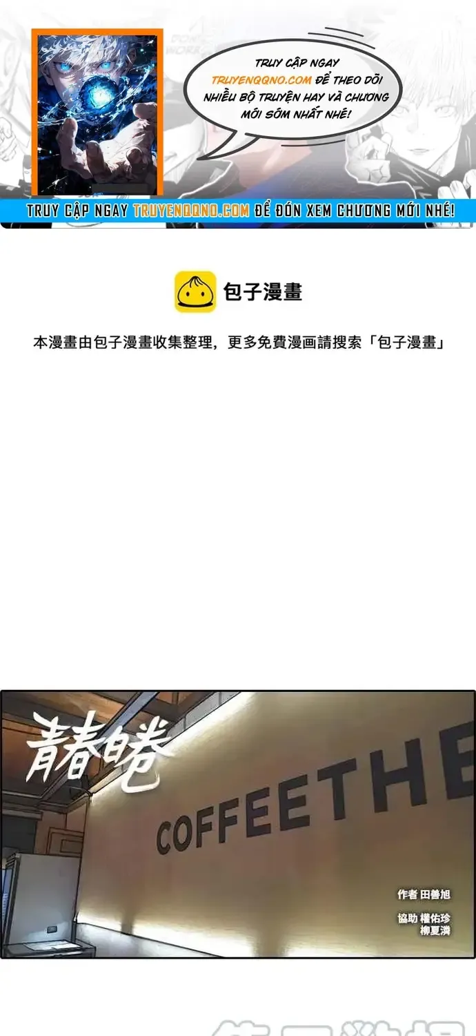Chương 218 - Trang 1