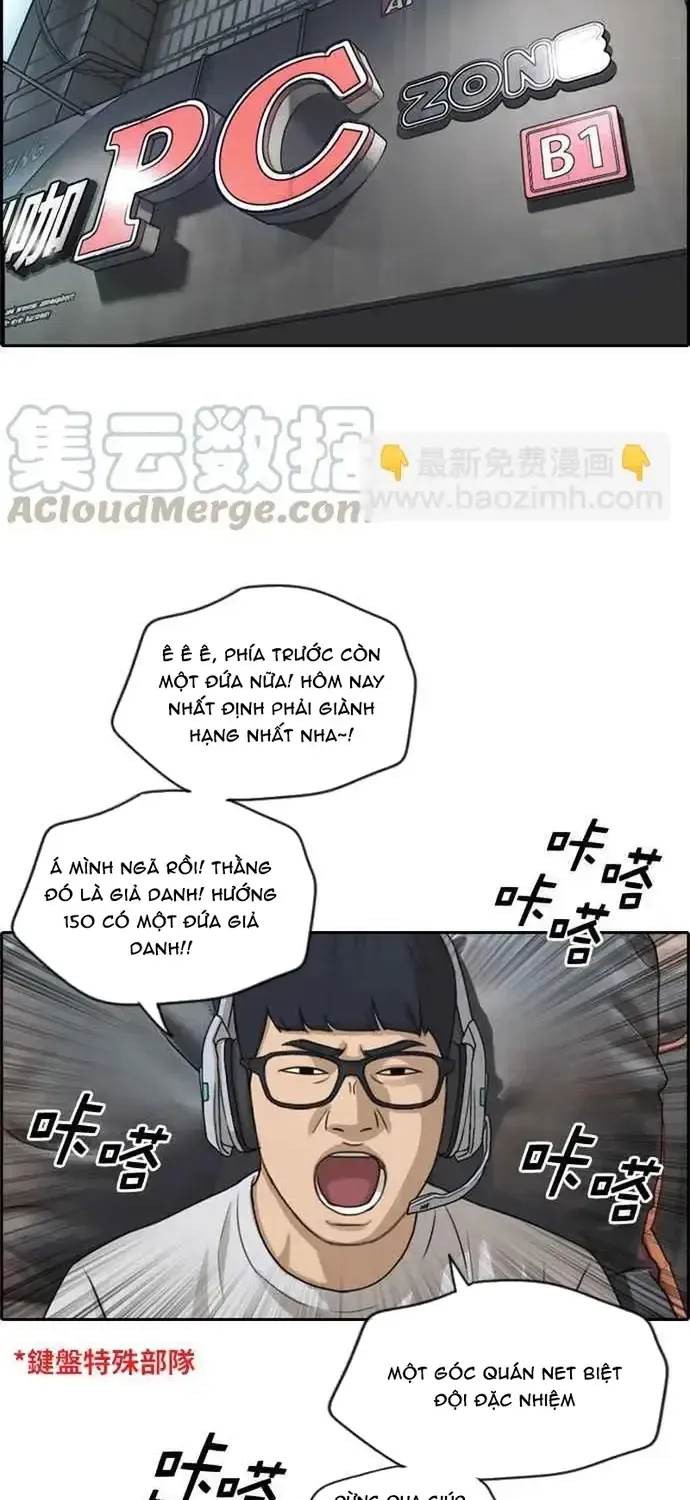 Chương 218 - Trang 18
