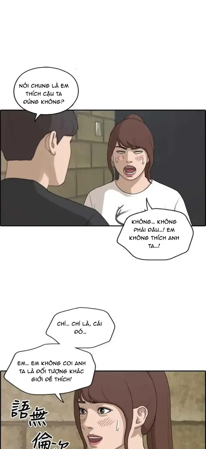 Chương 218 - Trang 9