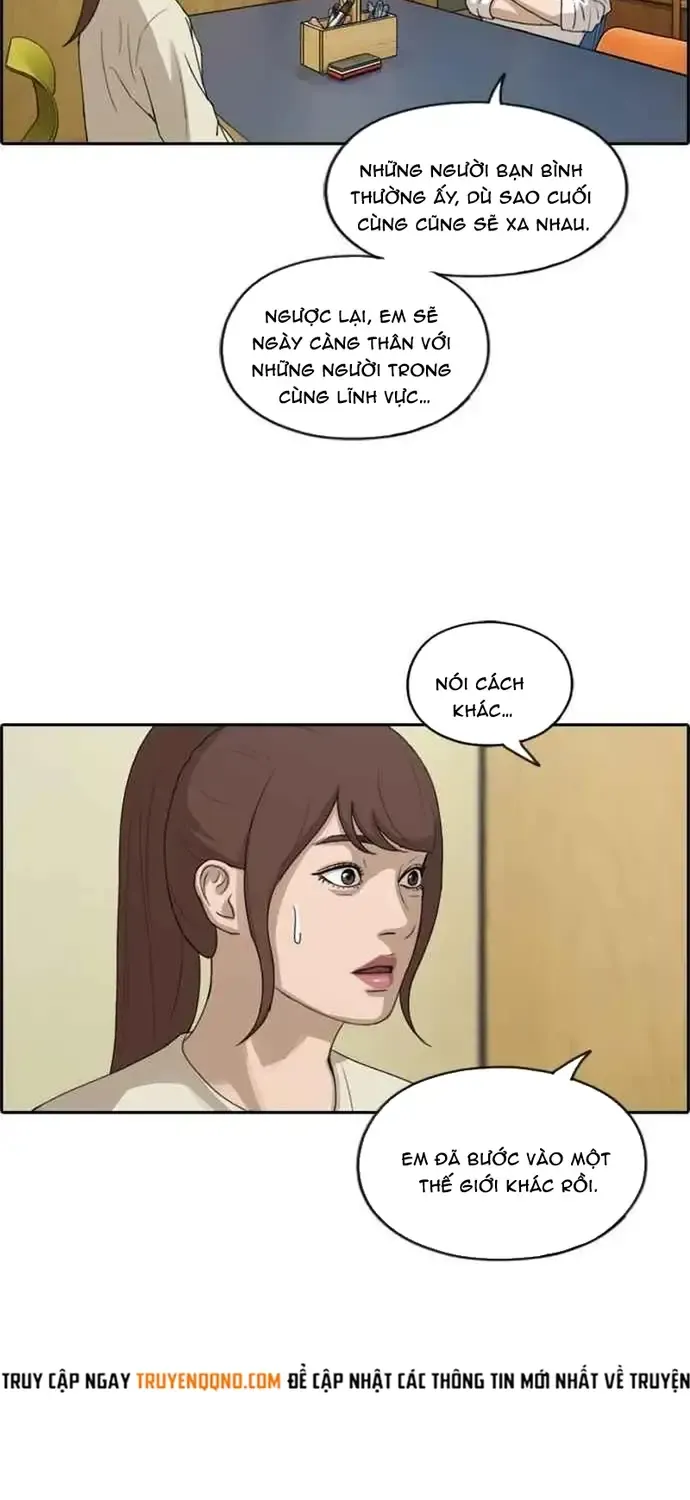 Chương 219 - Trang 17
