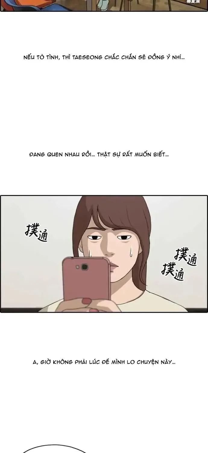 Chương 219 - Trang 3